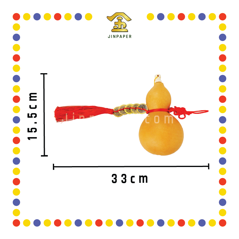 PRAYING GROCERIES 五帝钱葫芦(中)