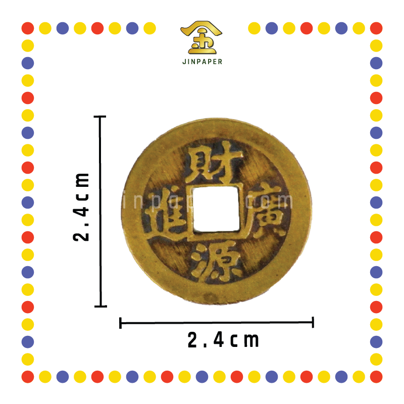 BRASS COINS 铜钱 (财源广进)