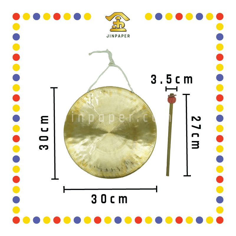 PRAYING GROCERIES 马戏锣