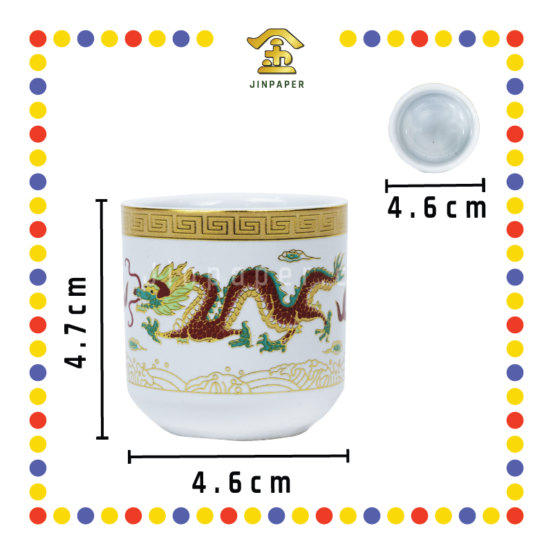PRAYING CUP 浮雕金口龙桶形杯