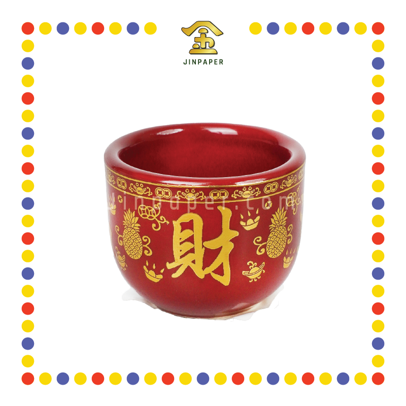 PRAYING CUP 朱红金旺旺旦形杯