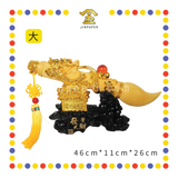 LUCKY GOODS 沙金发大笔财【小/大】