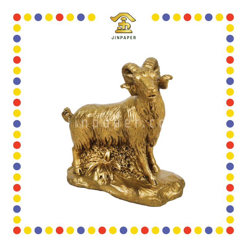 LUCKY GOODS 十二生肖铜-羊