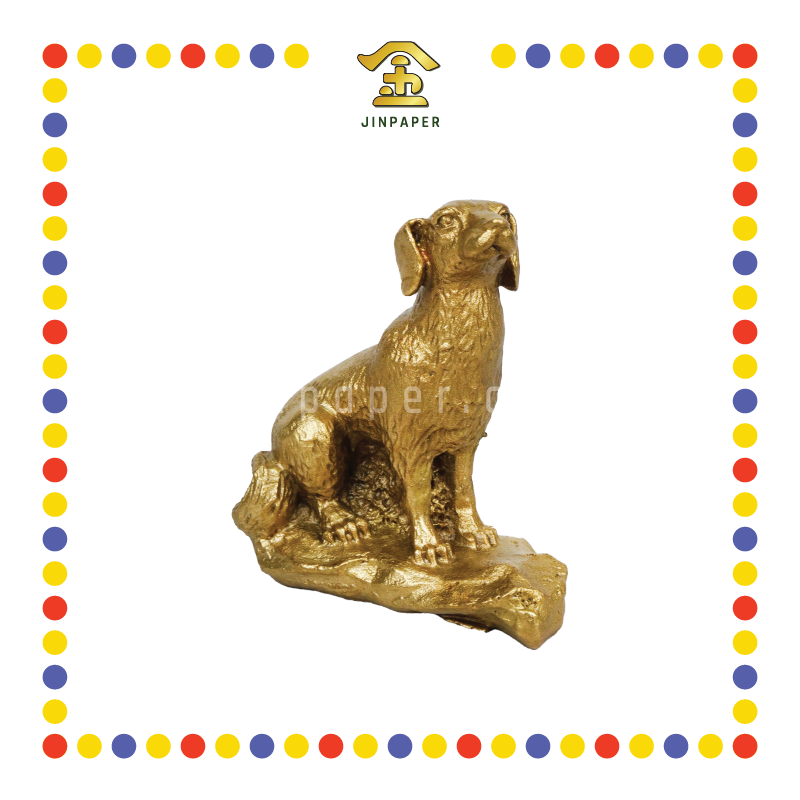 LUCKY GOODS 十二生肖铜-狗