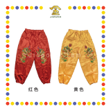 CLOTH EMBROIDERY【红色/黄色】龙裤