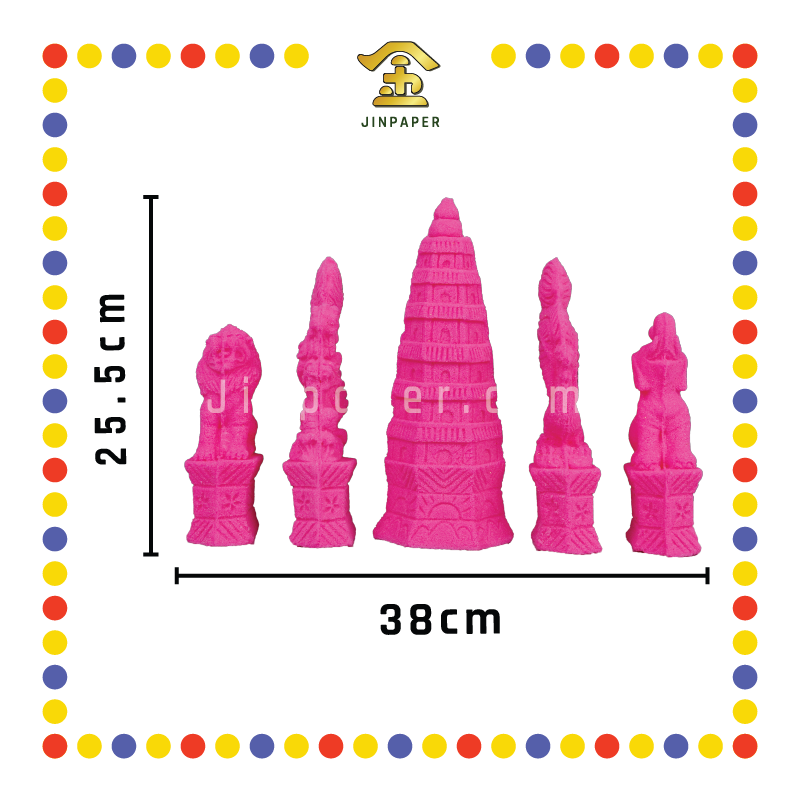 PRAYING CANDY【五寿糖/三寿糖】