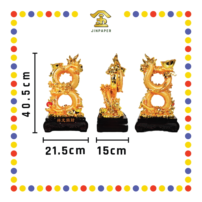 LUCKY GOODS 镀金祥龙招财 中