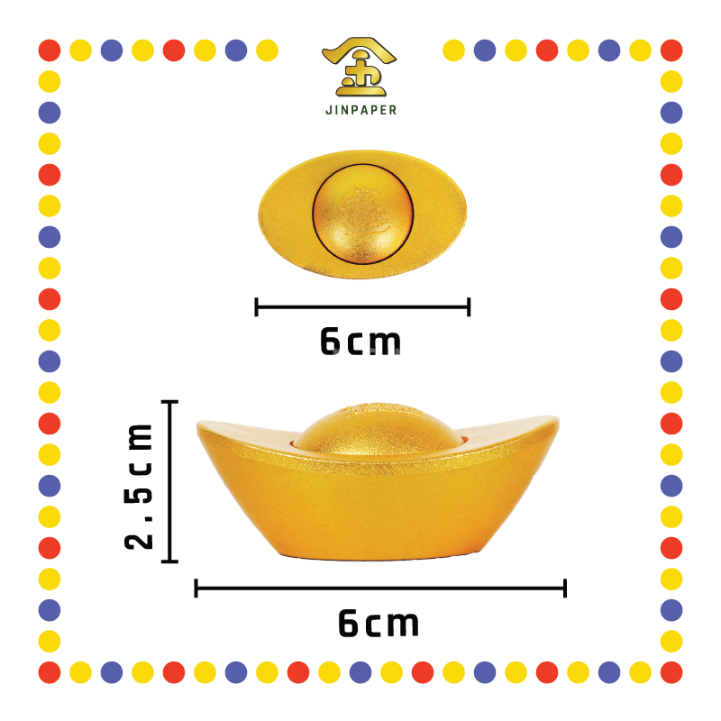 LUCKY GOODS 转运招财金元宝