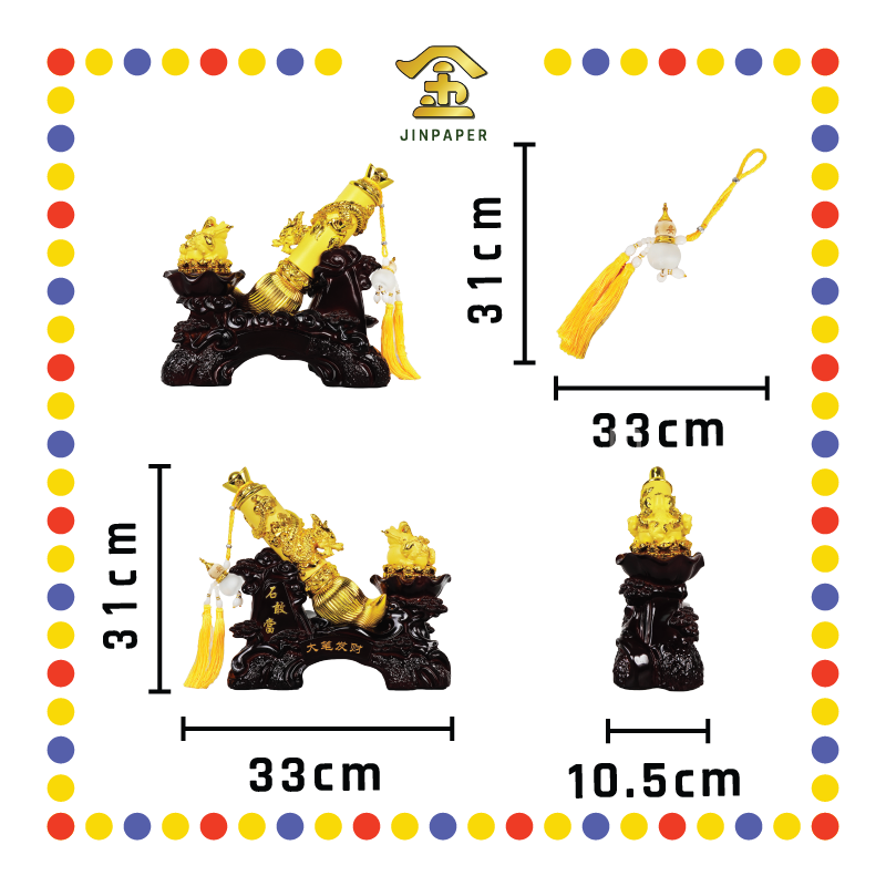 LUCKY GOODS 1# 沙金大笔发财