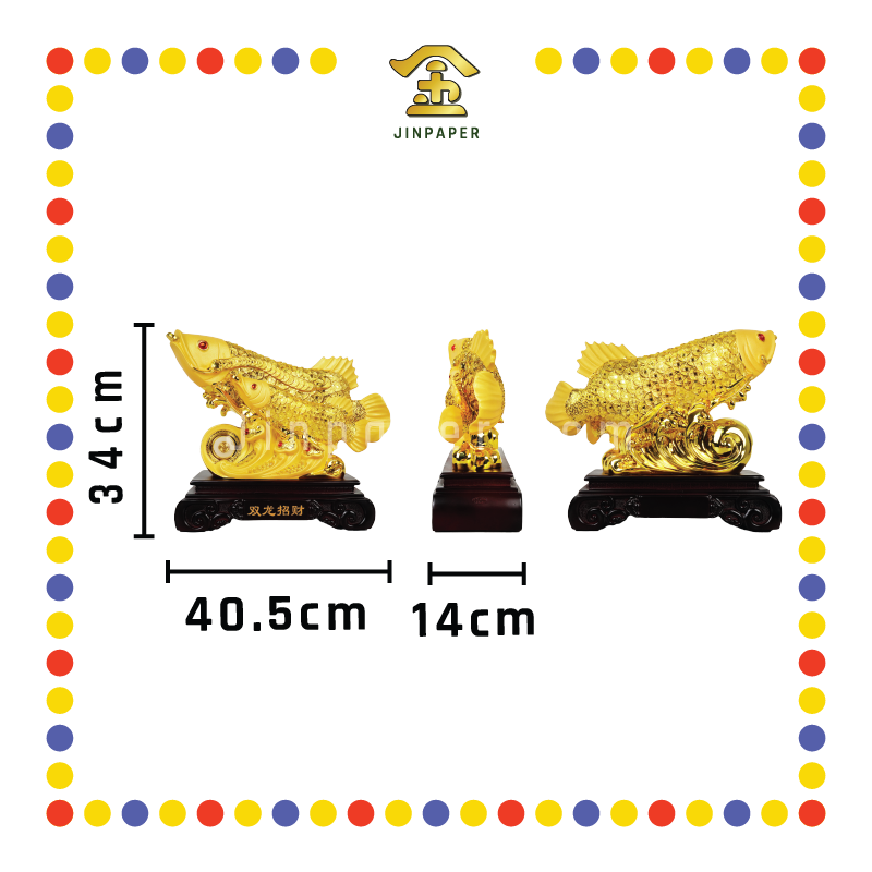 LUCKY GOODS 沙金双龙招财鱼 小