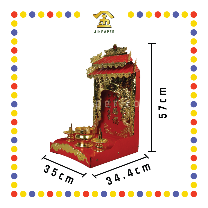 GOD TABLET 新款厚庄天宫九龙宝殿