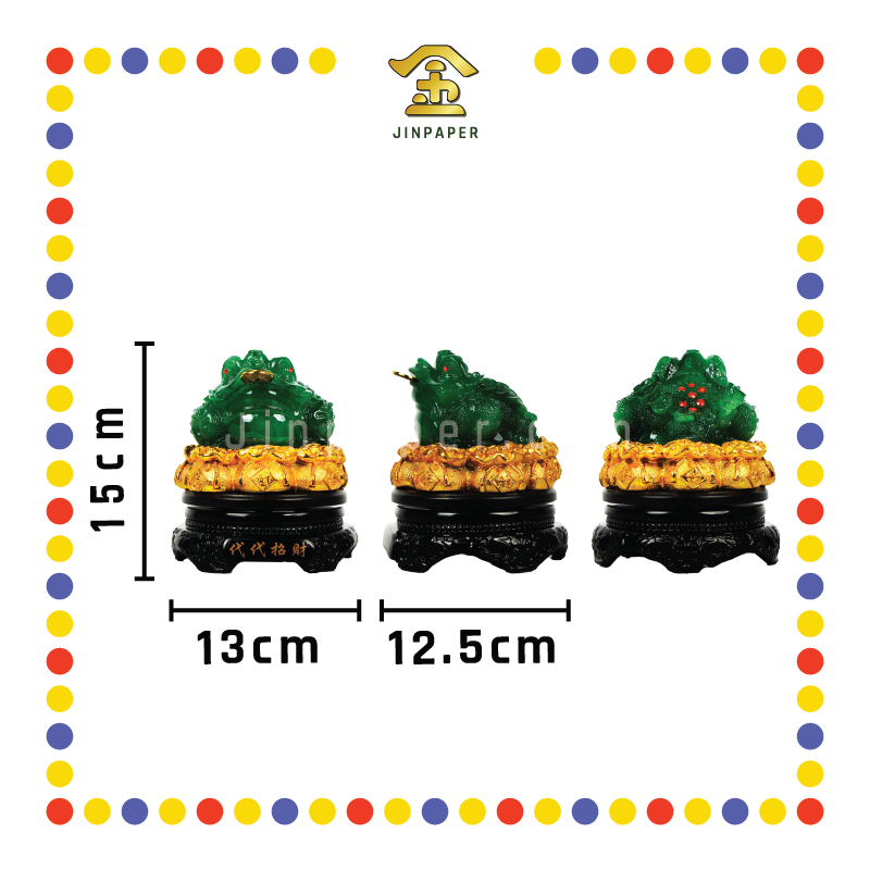 LUCKY GOODS 翠玉代代招财金蟾 小