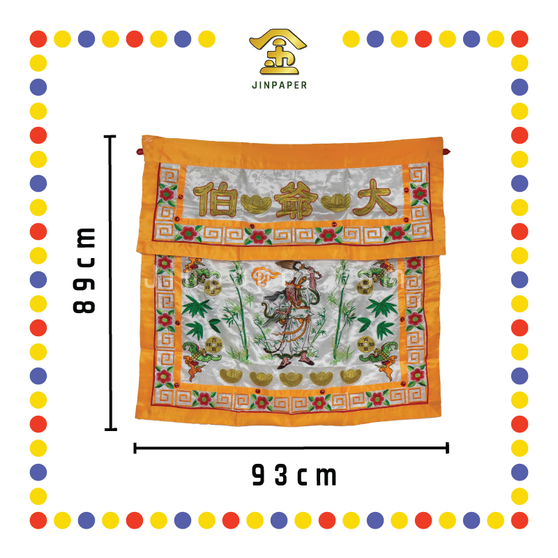 CLOTH EMBROIDERY 密绣(白)大伯爷带人物桌围