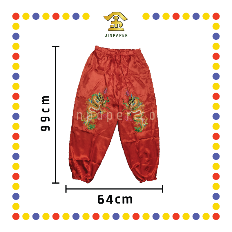 CLOTH EMBROIDERY【红色/黄色】龙裤