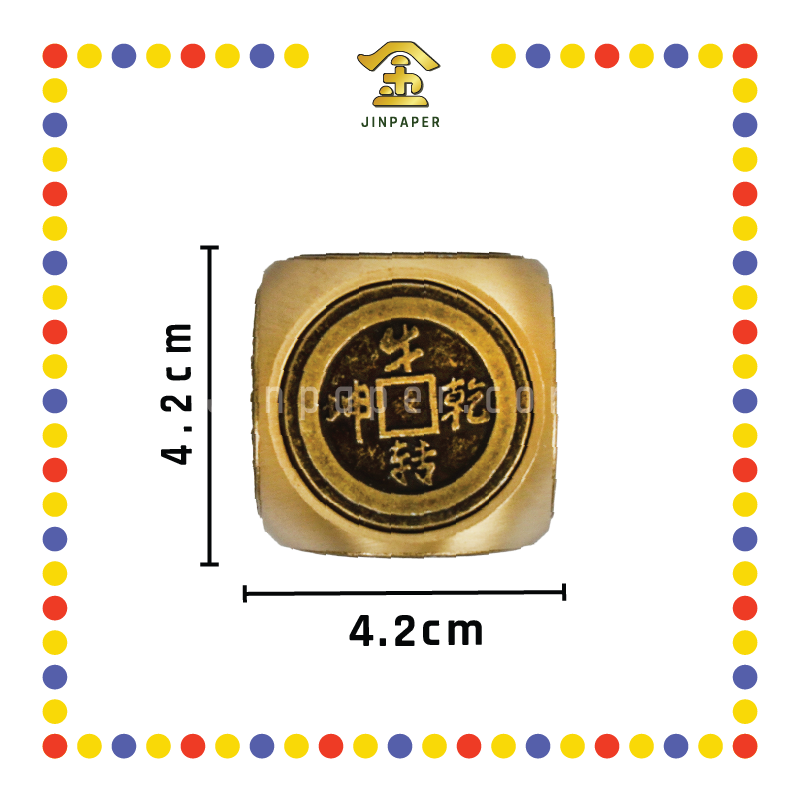 LUCKY GOODS 大号 六面铜骰子转赚钱