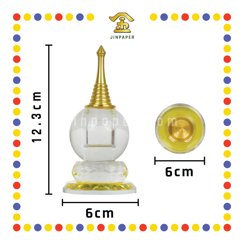 PRAYING DAGOBA 水晶舍利塔