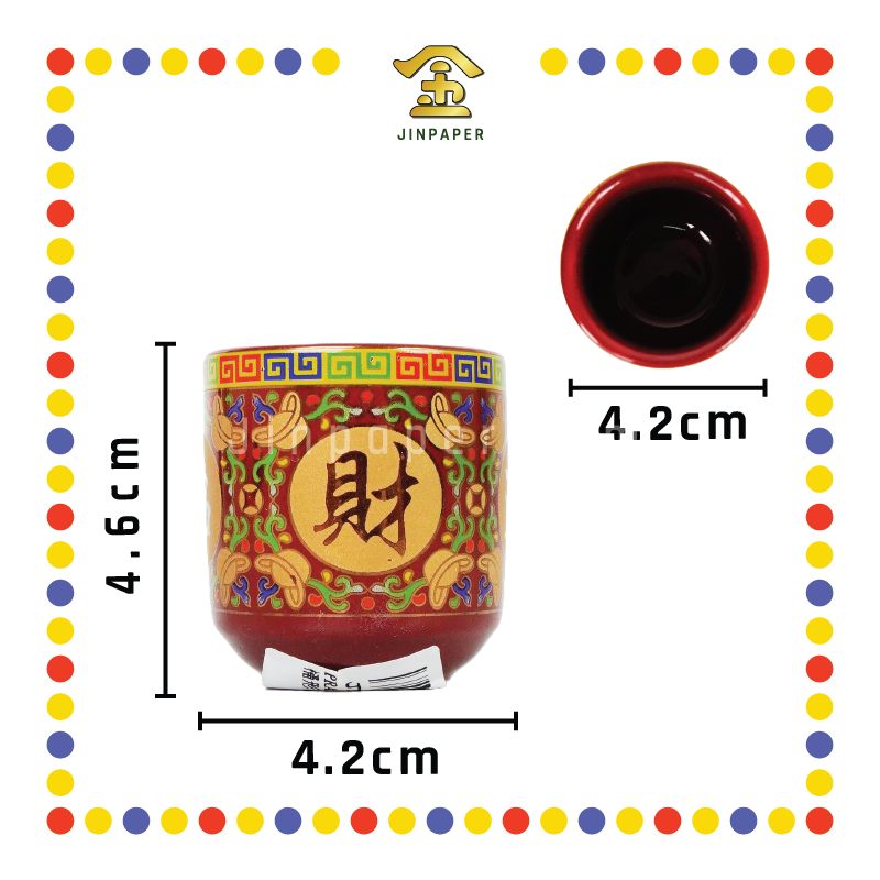PRAYING CUP 朱红五彩桶形杯