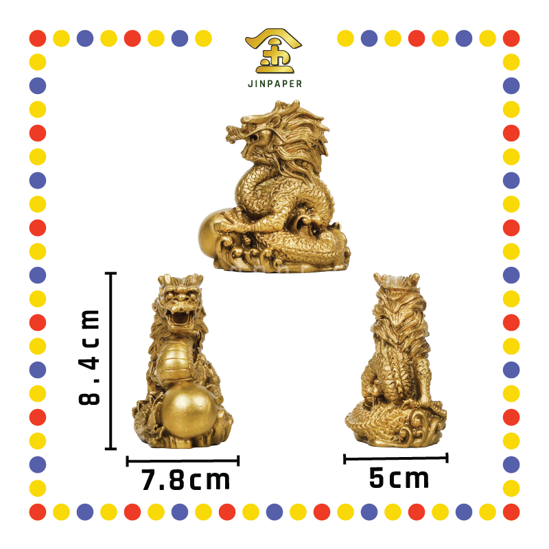 LUCKY GOODS 十二生肖铜-龙