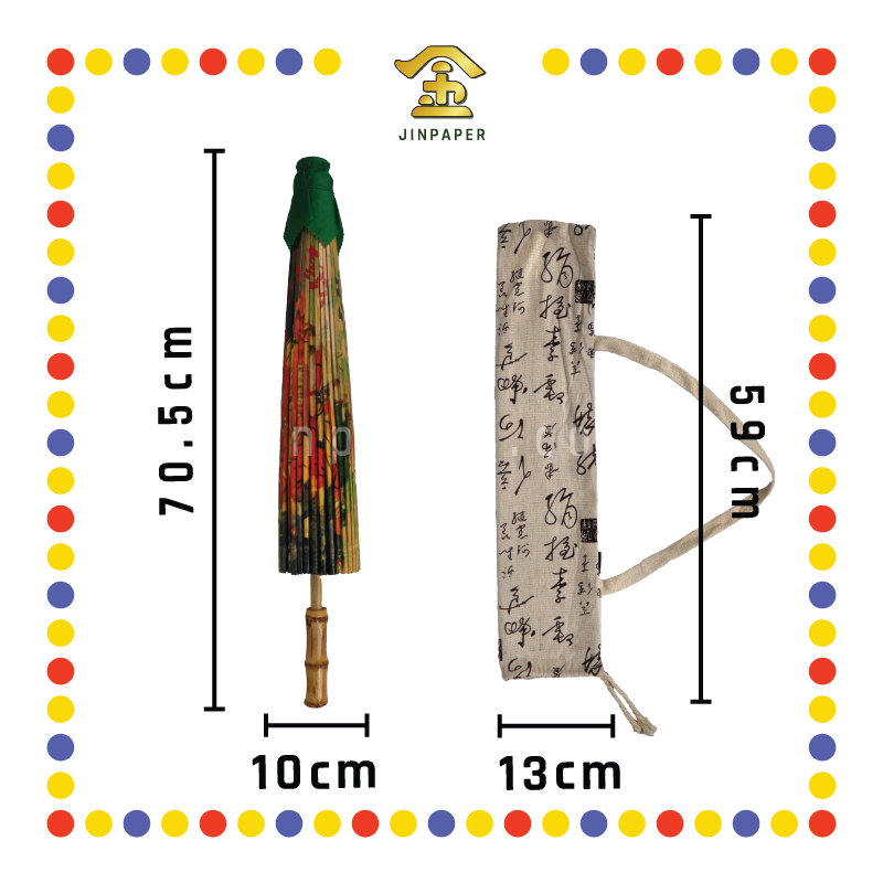 PRAYING GROCERIES 大二伯爷五鬼伞(黑白底)