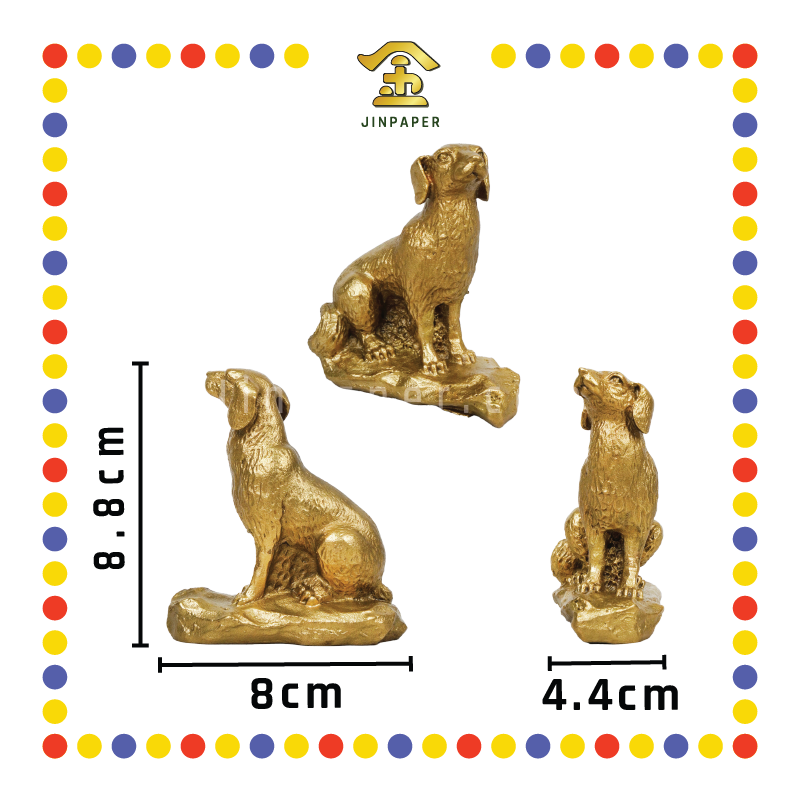 LUCKY GOODS 十二生肖铜-狗