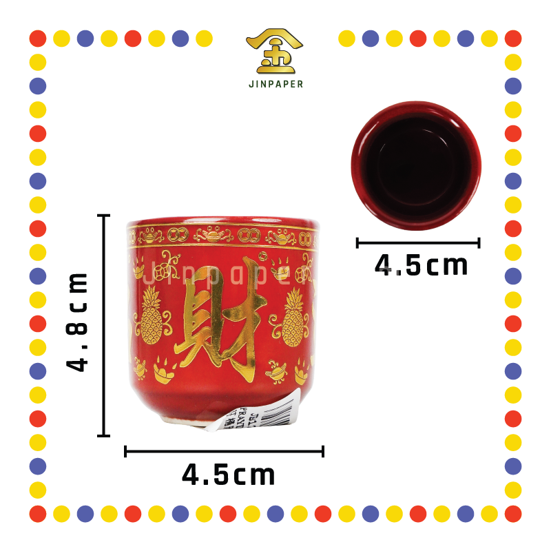 PRAYING CUP 朱红金旺旺桶形杯