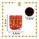 PRAYING CUP 朱红金旺旺桶形杯