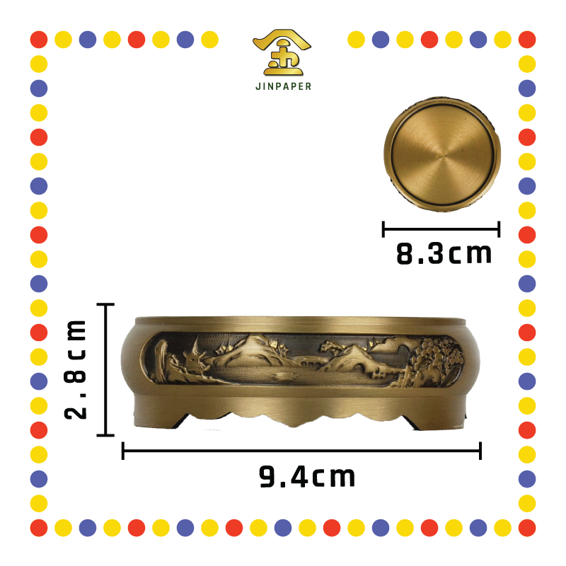 PRAYING CENSER 黄铜香炉底座-山水