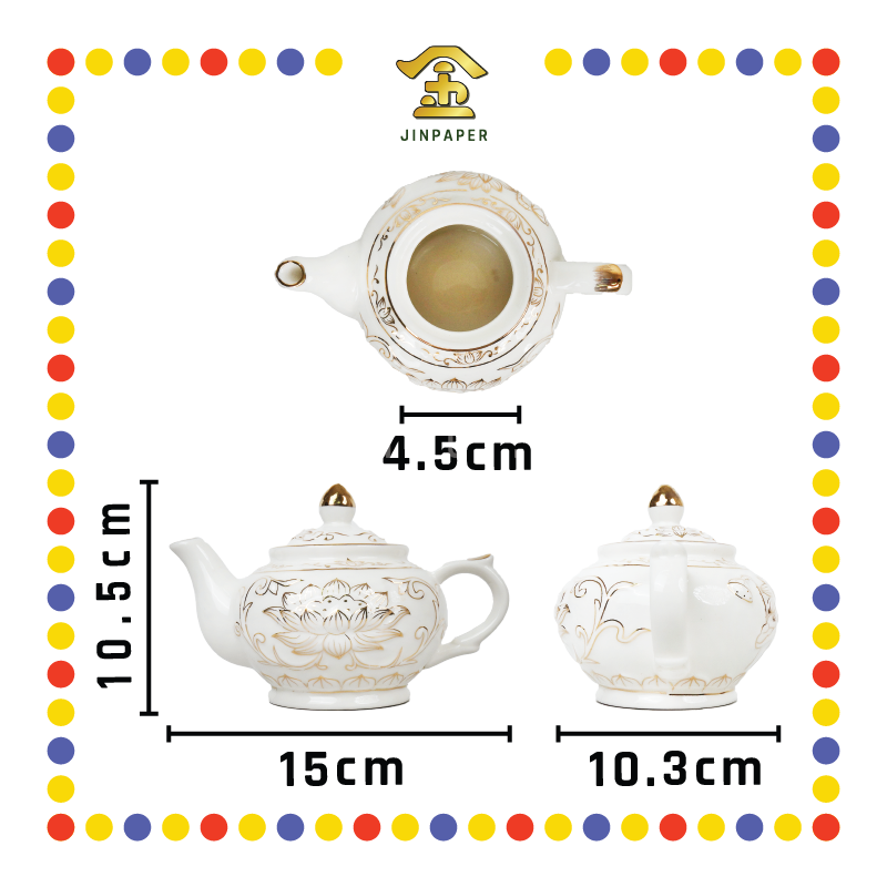 PRAYING CUP 浮雕描金莲花茶壶