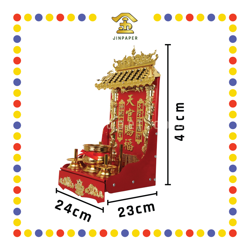 GOD TABLET 天宫宝殿【小/中/大】