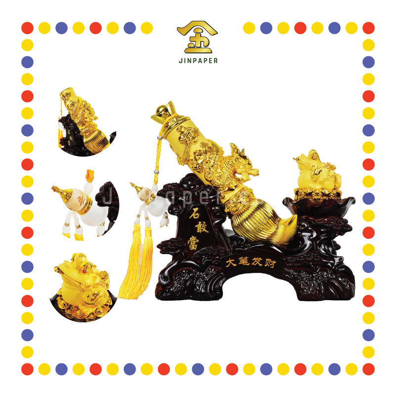 LUCKY GOODS 1# 沙金大笔发财