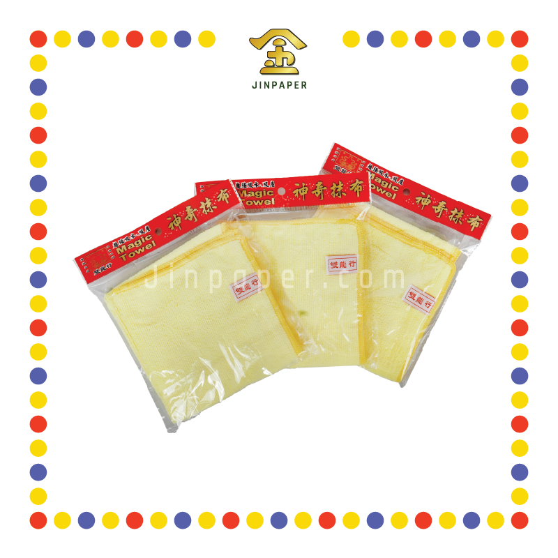 PRAYING CLEANING 神奇抹布