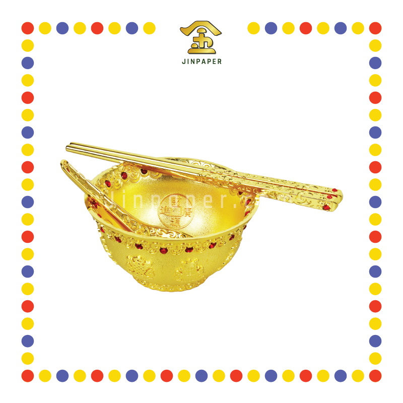 PRAYING GROCERIES 电镀金饭碗