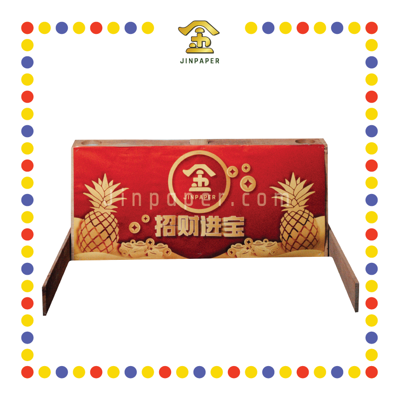 WOOD RACK (大)龙香木脚 (适合5尺-8尺龙香)