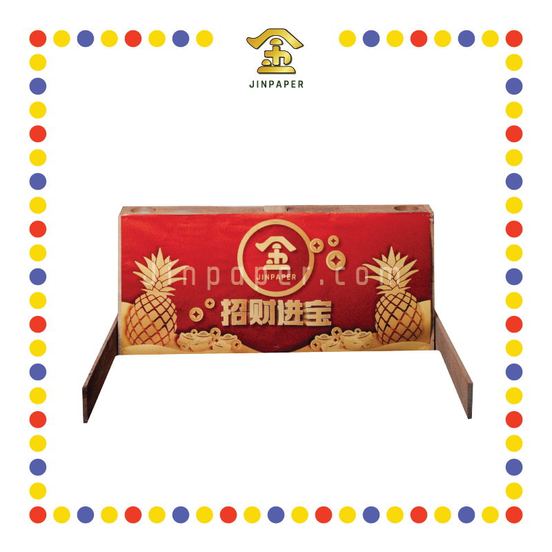 WOOD RACK (小)龙香木脚 (适合3尺-4尺龙香）