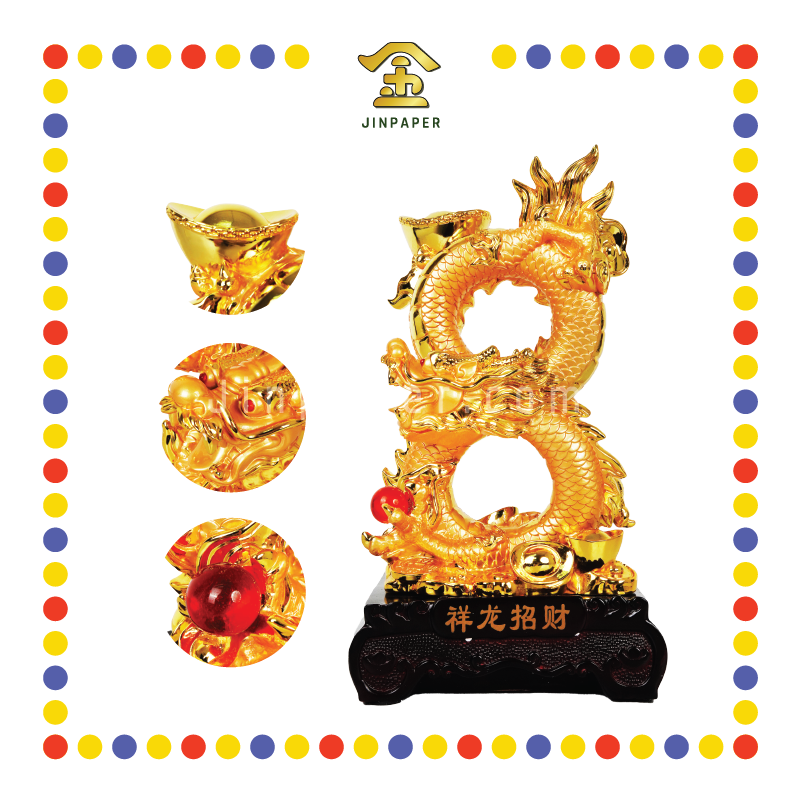 LUCKY GOODS 镀金祥龙招财 中