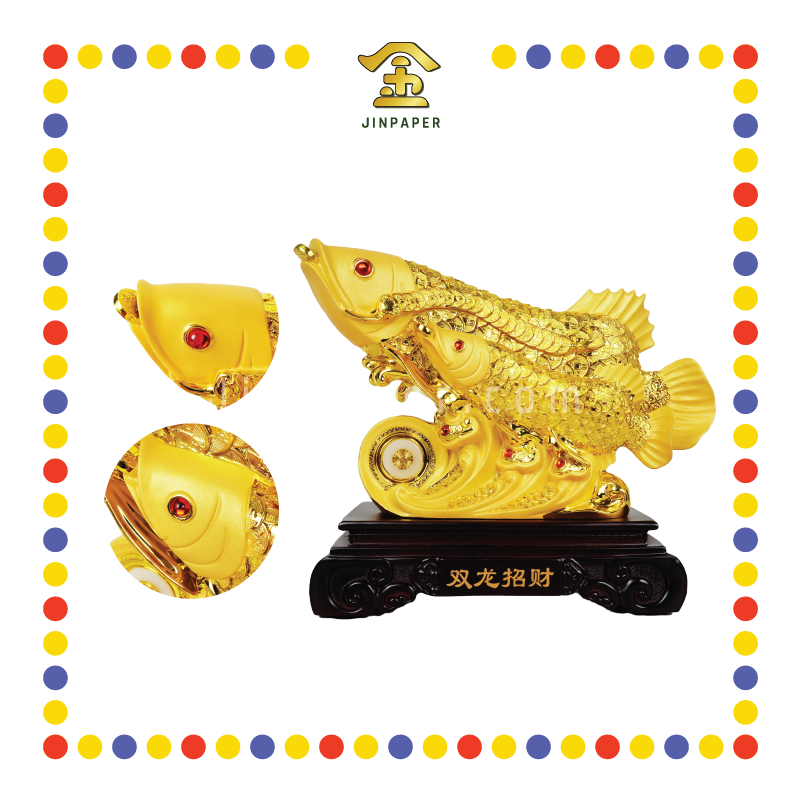 LUCKY GOODS 沙金双龙招财鱼 小