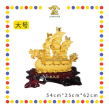 LUCKY GOODS 沙金【大号/中号/小号】一帆风顺