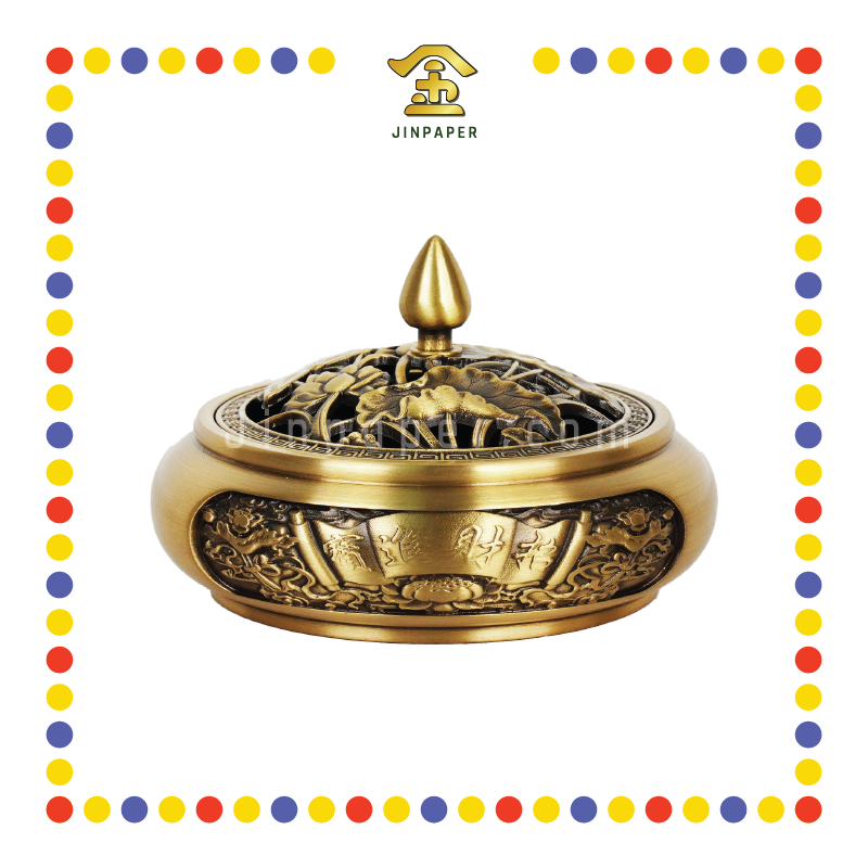 PRAYING CENSER 招财进宝雕花平底铜净炉