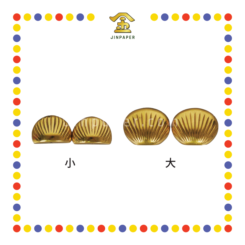 BRASS WARE【小/大】铜信杯