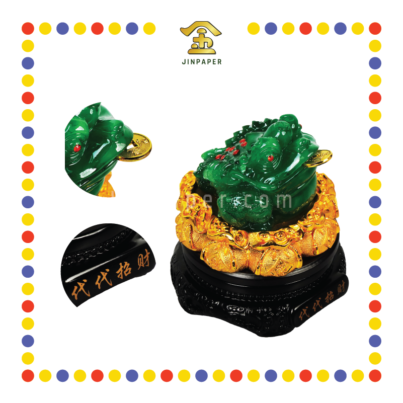 LUCKY GOODS 翠玉代代招财金蟾 小