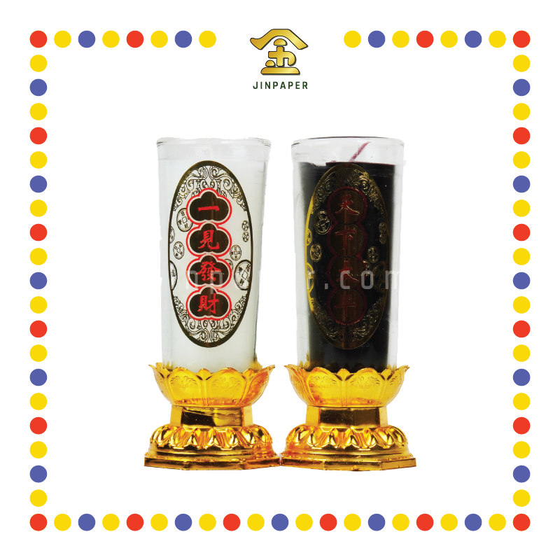 JOSS CANDLE 大二伯爷玻璃斗烛(黑白)