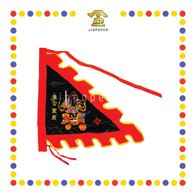 PRAYING FLAG 法主公三角旗