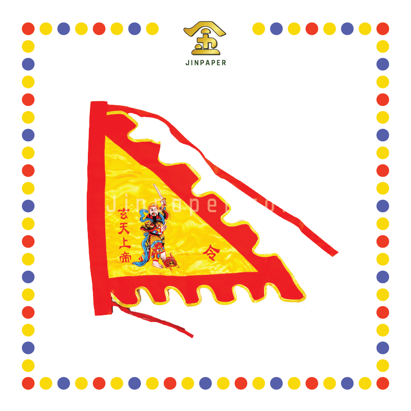 PRAYING FLAG 玄天上帝三角旗