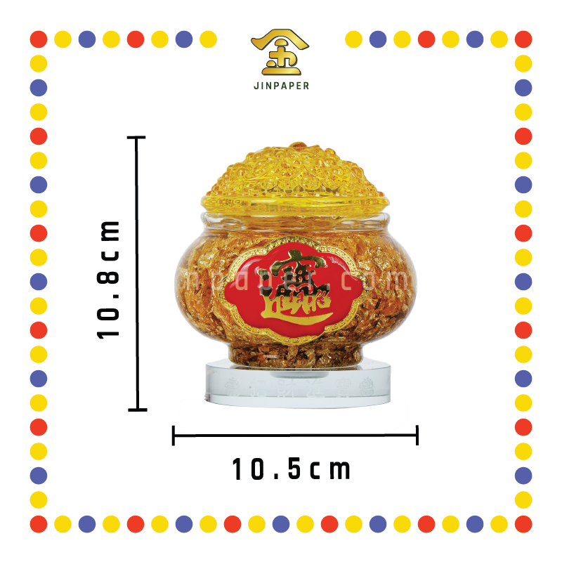 PRAYING GROCERIES 金箔聚宝盆【小/大】