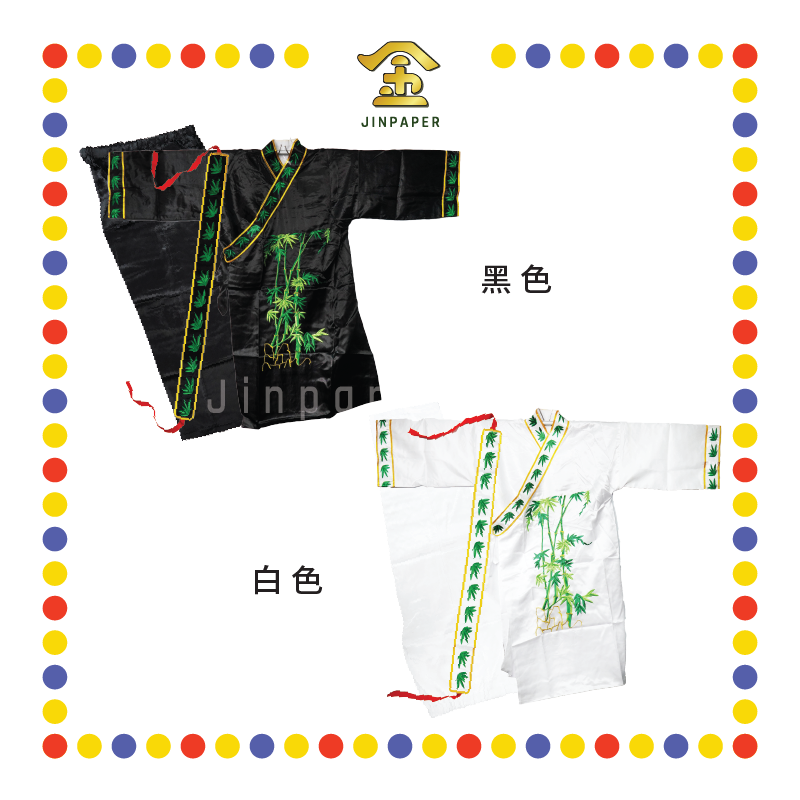 CLOTH EMBROIDERY 五鬼大哥爷-衣/裤/腰带【白色/黑色】