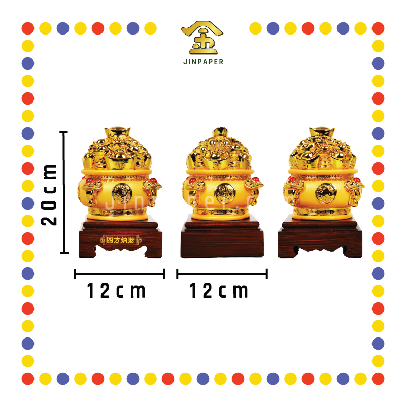 LUCKY GOODS 沙金四方纳财聚宝盆【小/中/大】