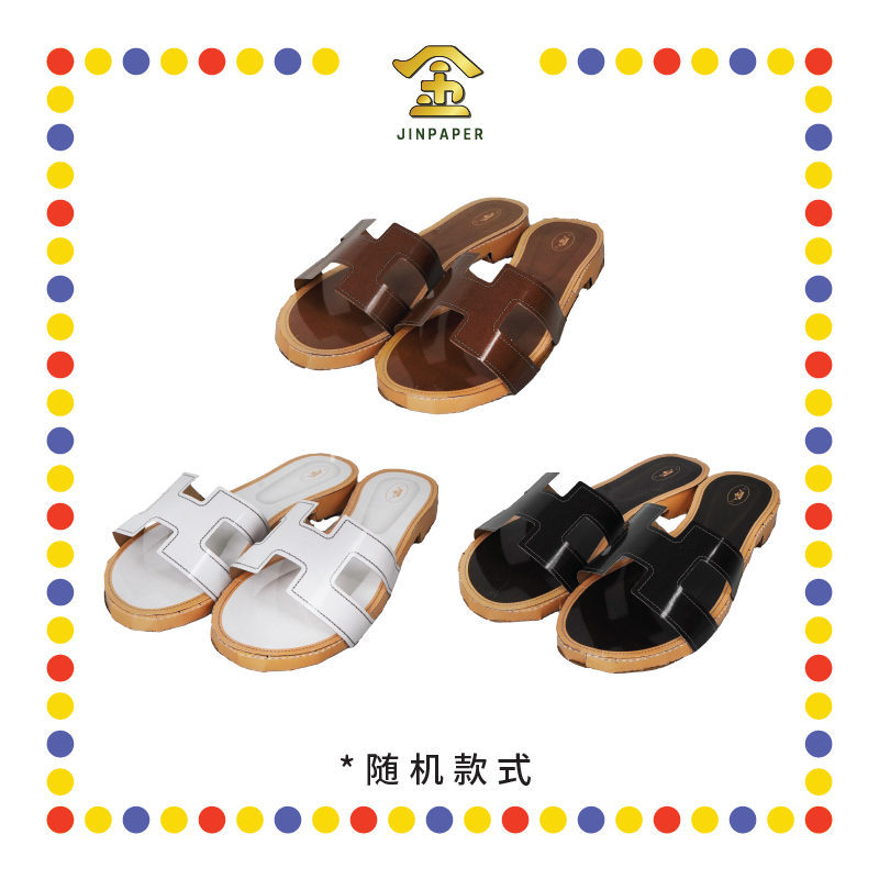 JOSS PAPER ZB20 爱马仕女凉鞋