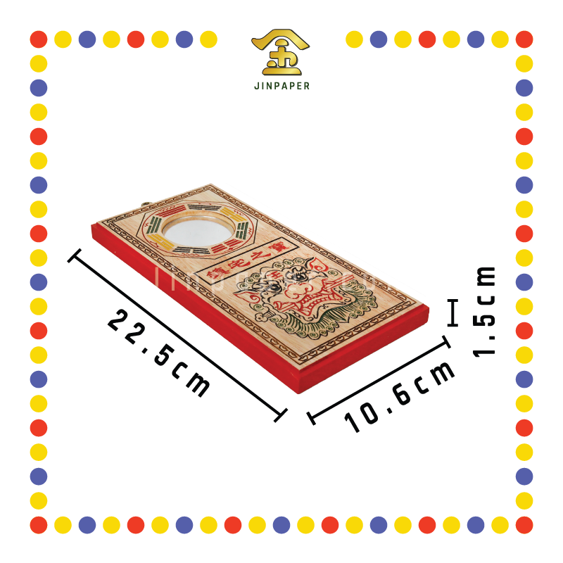 PRAYING GROCERIES 桃木彩绘狮咬剑(凸镜)