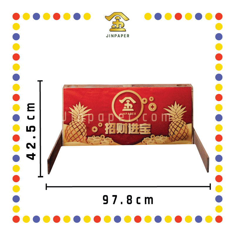 WOOD RACK (大)龙香木脚 (适合5尺-8尺龙香)