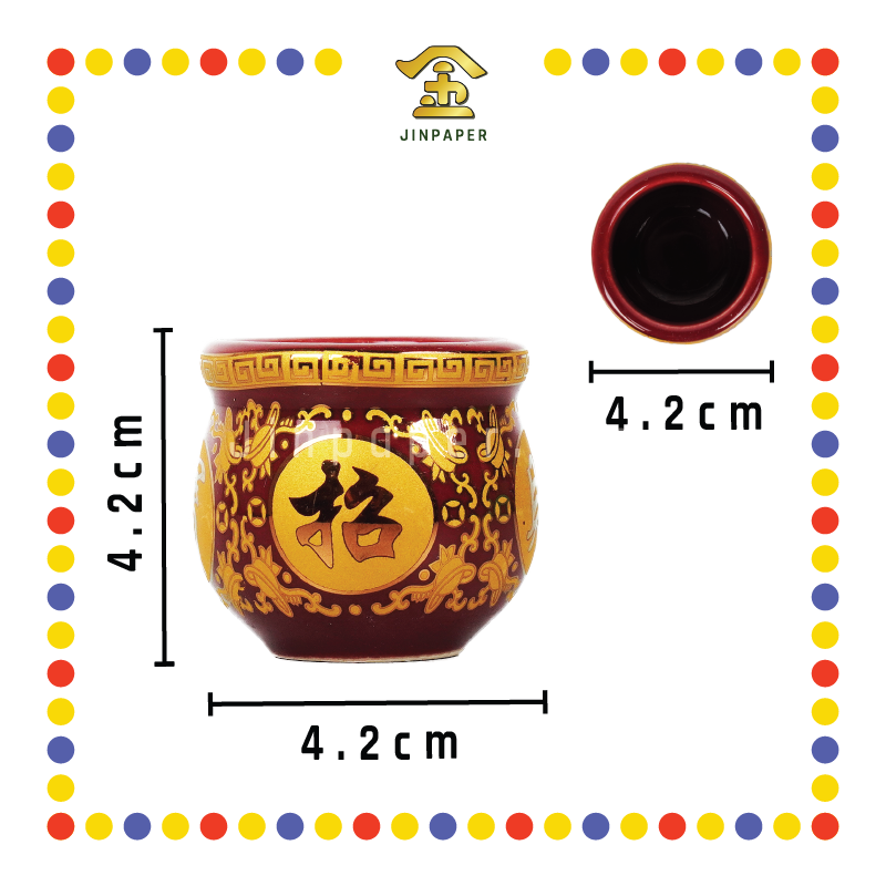 PRAYING CUP 朱红 招财圆口杯